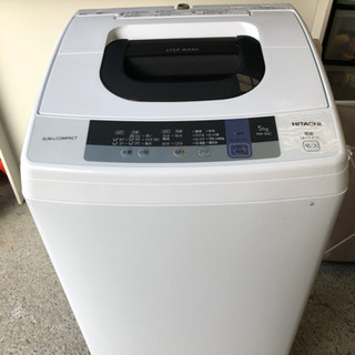 【未使用品】2019年製日立洗濯機◆NW-50C-W 全自動洗濯...