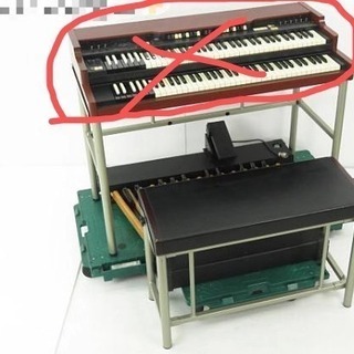 HAMMOND XK-3C 専用 ペダル ベンチ