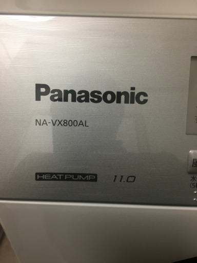 12月15日 昨日購入した　11月に最新機種ででた『洗剤自動投入』Panasonic11kg乾燥6kg ドラム式洗濯機