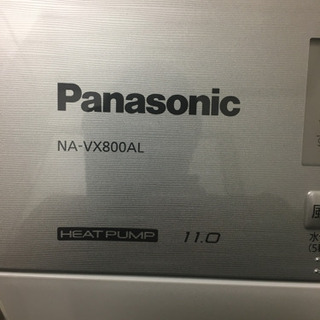 12月15日 昨日購入した　11月に最新機種ででた『洗剤自動投入』Panasonic11kg乾燥6kg ドラム式洗濯機