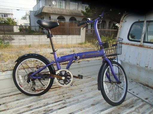 自転車パープル系 (cad1958) 中頭の折りたたみ自転車の中古あげます 