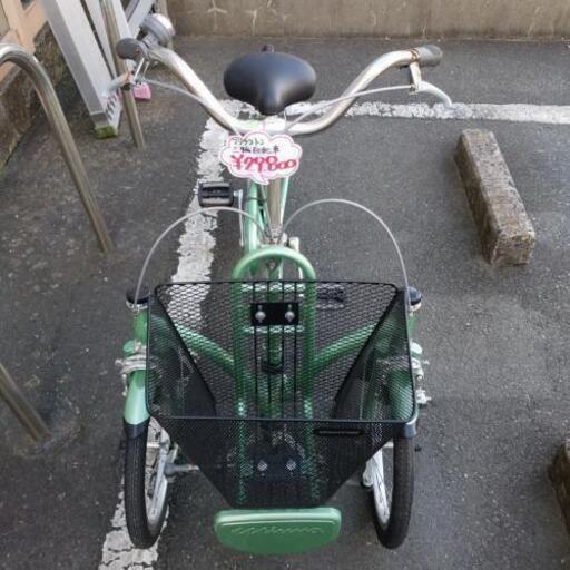 (M)ご購入ありがとうございました。ブリヂストン　三輪自転車