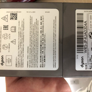 【美品】dyson v8 fluffy+ 掃除機 ダイソン