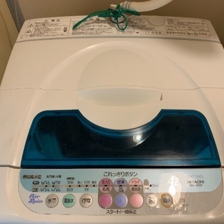 HITACHI 2003年式4.2kg 洗濯機 差し上げます 1...