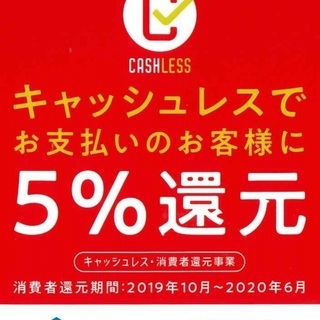 アルミフレーム 26インチシティサイクル オートライト 未使用