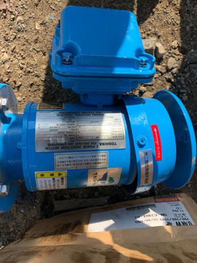 ポンプ 新品です | procomm.ca