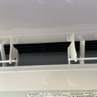 ◆2018年式◆シャープ　プラズマクラスターAY－H25TD◆本体室外機リモコン