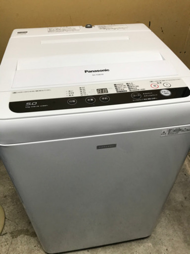 パナソニック　送風乾燥　洗濯機　５．０キロ　槽洗浄　美品　２０１７年製　NA-F50B10C