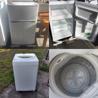 🌈1人暮らし向け 冷蔵庫&洗濯機 セット🌈 新生活応援セール