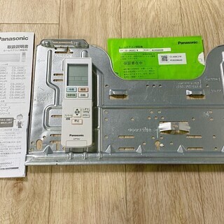 K12*11 Panasonic エアコン CS-J408C2-W 18年製 エオリア Jシリーズ 14畳