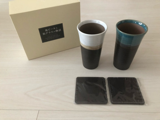 地ビールと和グラスの物語 マイプレシャス ペア