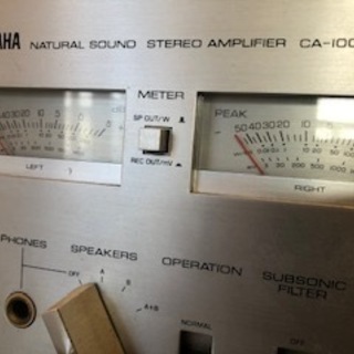 YAMAHA アンプ CA-1000Ⅲ