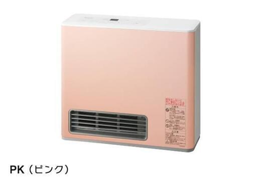 ■Z410■未使用■ガスファンヒーター N140 5852 大阪ガス ピンク 都市ガス13A  暖房器具