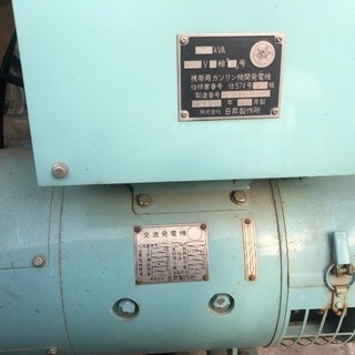 ロビン 200V 5KVA 3相発電機 【公式通販】