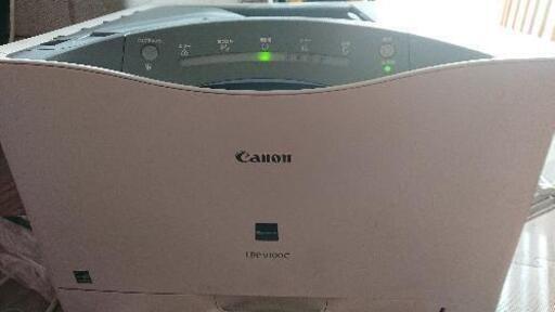 カラーレーザープリンター CANON SATERA LBP9100C