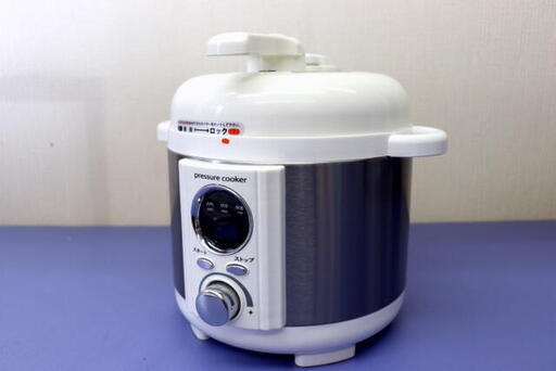 コイズミ　圧力式電気鍋　LPC-T12 　2018年製　圧力鍋　2.0L　調理器具　レシピブック付き　簡単料理　キッチン　料理