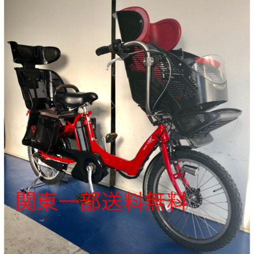 ブリジストン アンジェリーノ 20インチ 3人乗り 8.9ah 電動自転車 電動アシスト自転車