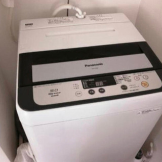 【商談中／4月受け取り】Panasonic 縦型 洗濯機