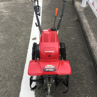 ホンダサラダFF300 美品です