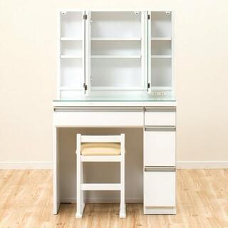 【美品】三面鏡ドレッサー