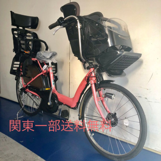 3人乗り)電動自転車 ブリヂストン アンジェリーノ 26インチ 8.7 3人乗り)電動自転車 ブリヂストン アンジェリーノ 26インチ 8.7