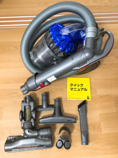 掃除機 DYSON DC22 ROOT CYCLONE