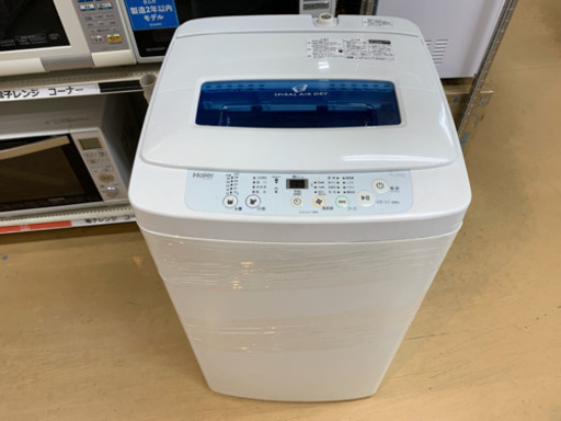 安心の6ヶ月保証付 Haier 2016年製 洗濯機 【トレファク町田店】