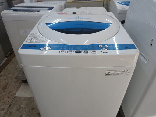 TOSHIBA AW-50GK 洗濯機5キロ　2011年製夜8時半まで営業中！