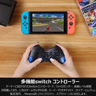 北海道のゼルダ 中古あげます 譲ります ジモティーで不用品の処分 北海道のゼルダ 中古あげます 譲ります ジモティーで不用品の処分