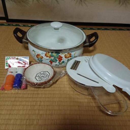 両手鍋、多機能(スライサーなど)おろし器、すりばち セット
