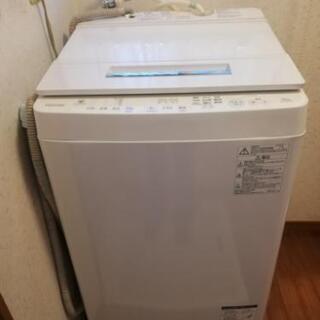 TOSHIBA 全自動洗濯機 ZABOON