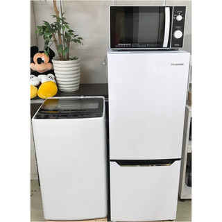 2019年製 冷蔵庫 洗濯機 電子レンジ 3点セット♪ | tintasmarfim.com.br