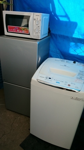 3点セット　ユーイング 2ドア冷凍冷蔵庫 MR-F110H 110L ・東芝全自動洗濯乾燥機　AW-50GG（W）2010年製・アイリスオーヤマ　EMO-705EMO-T175-5　電子レンジ　2018年製　まとめて