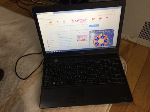 他にも安い物出してますよ。この値段はお買い得です。直に使用出来ます。東芝 dynabook Satellite B551/E　Windows10pro 64BTテンキー付き
