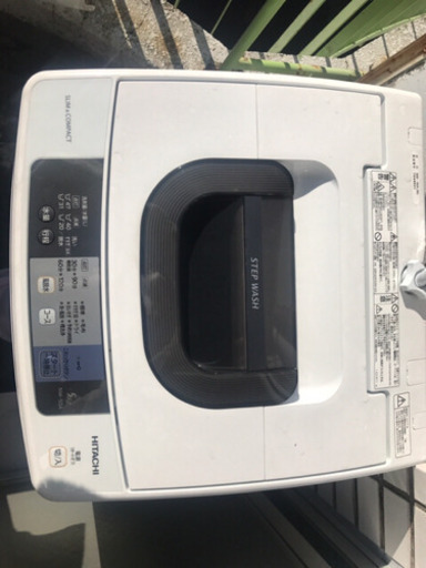 HITACHI 洗濯機 2万円！