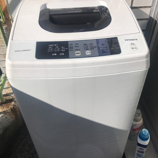 HITACHI 洗濯機 2万円！