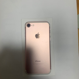 iPhone 7 Rose Gold 128 GB 
