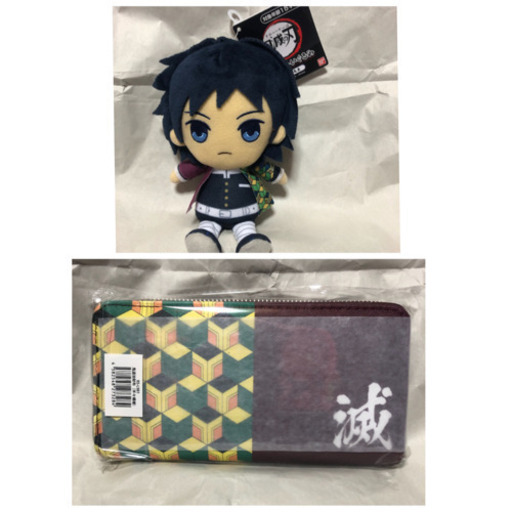 鬼滅の刃 義勇セット Dos 石和温泉のその他の中古あげます 譲ります ジモティーで不用品の処分 鬼滅の刃 義勇セット Dos 石和温泉のその他の中古あげます 譲ります ジモティーで不用品の処分