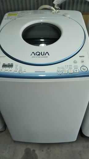 全自動洗濯機 ９ｋｇ AQUA 乾燥機能付き www.pa-bekasi.go.id