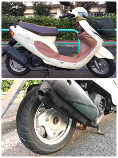 美品】 原付 キムコ スーナ 50 SS 2st キムコ スーナー50 キムコ