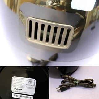 パワーマジックフライヤー　POWER MAGIC FRYER XL AF-240-BK　調理　ノンフライヤー　キッチン　揚げ物