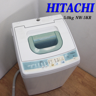 0603-03 2018年製 Haier 4.5kg 二槽式洗濯機 福岡城南片江