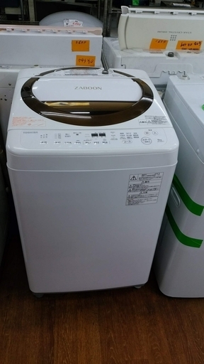 【リサイクルショップどりーむ天保山店】83 TOSHIBA 東芝 洗濯機 AW-6D6 2018年製 6kg【3ヶ月保証付き】＋【2024年まで販売店保証付き！！】