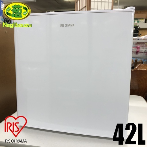 美品【 IRIS 】アイリスオーヤマ 42L 1ドア冷蔵庫 小型 静音 ノンフロン 温度調節5段階 ホワイト AF42-W ①