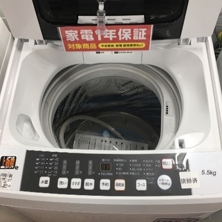1年保証 Hisense 全自動洗濯機が入荷
