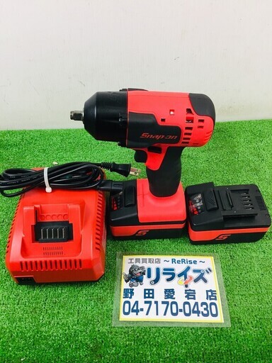 スナップオン インパクトレンチ CTJ88/0AO 中古美品【リライズ野田愛宕店】【店頭引取限定】【中古品】１点限り早い者勝ち！