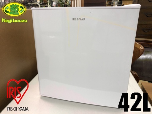 美品【 IRIS 】アイリスオーヤマ 42L 1ドア冷蔵庫 小型 静音 ノンフロン 温度調節5段階 ホワイト AF42-W ②
