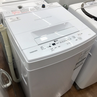 2019年製！！TOSHIBA（東芝）全自動洗濯機　AW-45M7