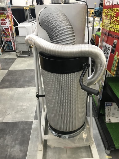KERV サイクロン集じん機 UB-2000