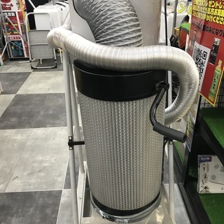 KERV サイクロン集じん機 UB-2000 【公式通販】